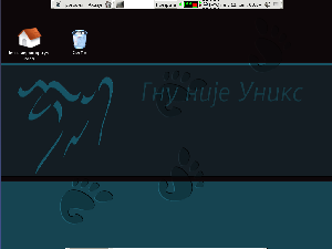 snimak-ekrana-desktop.png
