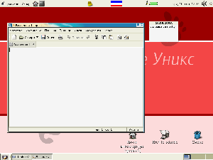 snimak-ekrana-gedit.png